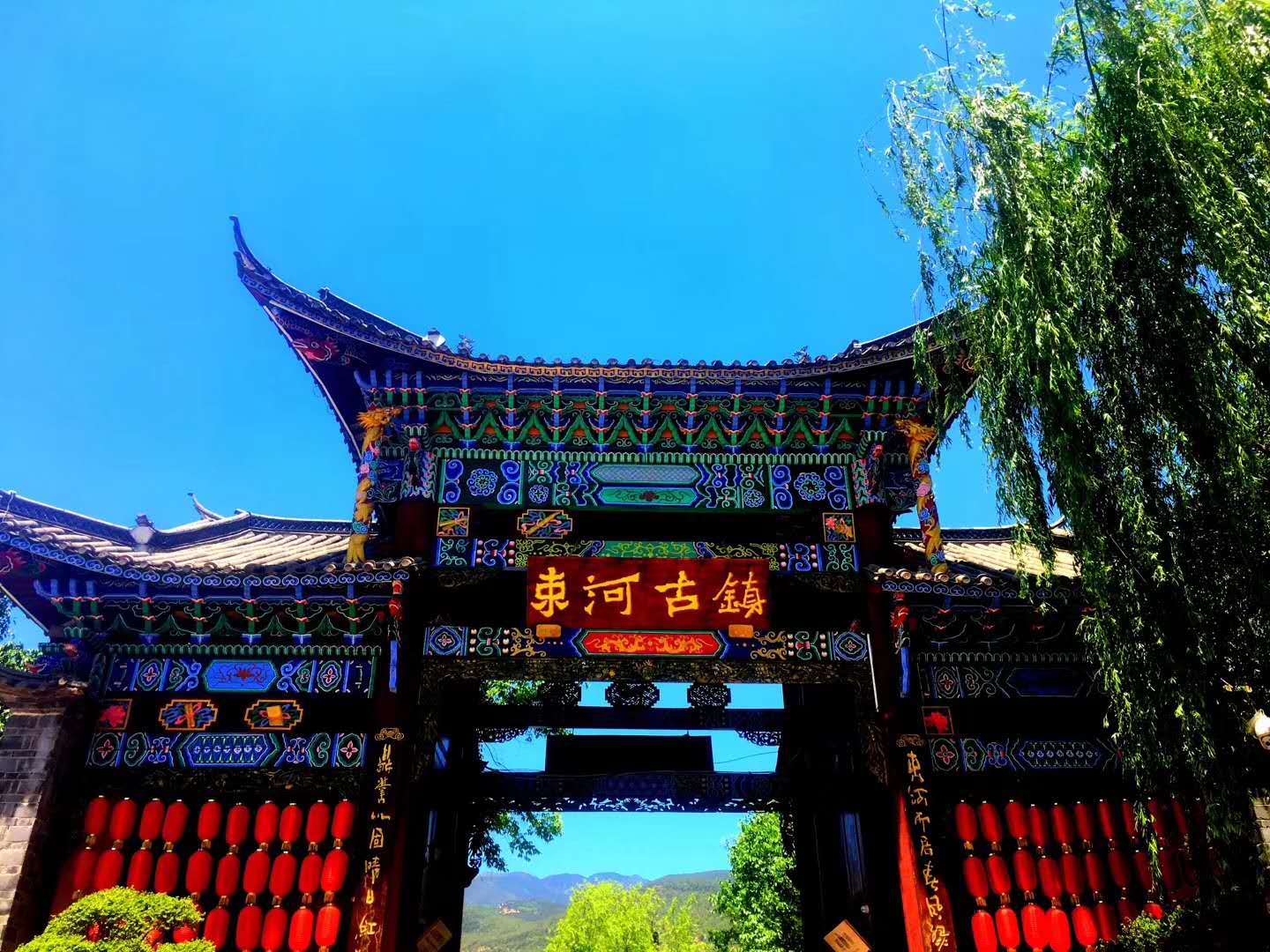 夏令營(yíng)