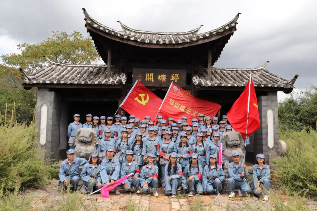 【紅色團(tuán)建】追尋紅色記憶，傳承紅色文化  不忘初心 牢記使命紅色主題團(tuán)建之旅