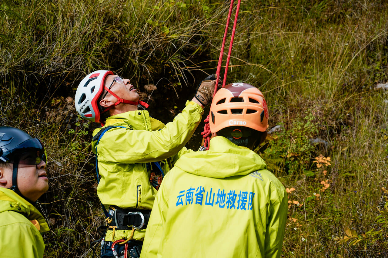 麗江登山協(xié)會救援分隊(duì)